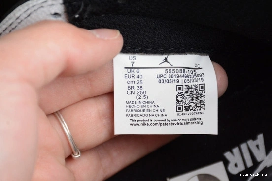 Dark 555088-105 Mocha 1 Jordan Retro High AIR 555088-105 0929